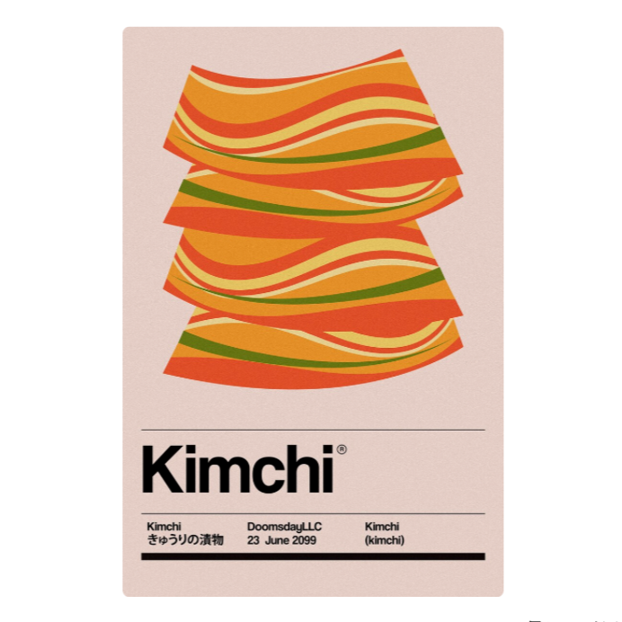 Art Print in Kimchi 8x10